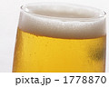 ビール