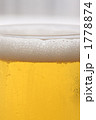 ビール