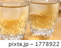 食前酒