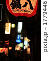 京都・先斗町