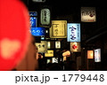 京都・先斗町