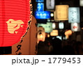 京都・先斗町
