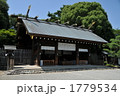 パワースポット伊勢山皇大神宮