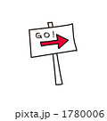 矢印のプラカードのイラスト