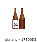 日本酒の瓶のイラスト