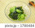 ワカメの酢の物