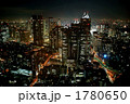 東京 新宿新都心の高層ビル群の夜景