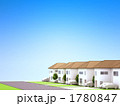 木造二階建て住宅