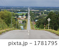 北海道、斜里町の直線道路