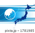 グローバル日本
