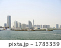 海から見た横浜