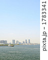 海から見た横浜