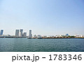 海から見た横浜