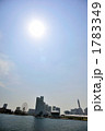 海から見た横浜