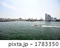 海から見た横浜