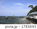 二見浦の夫婦岩