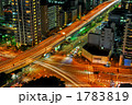 首都高 都心環状線 夜景