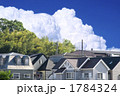 住宅街