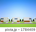 デザイナー住宅
