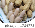 塩茹で落花生