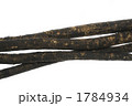 1784934