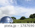メモリアルパーク