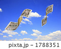 舞い散るお金