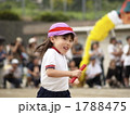 運動会