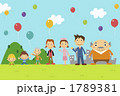 みんな仲良し