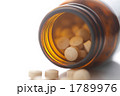 薬
