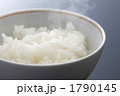 御飯