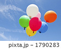 1790283