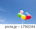 1790284