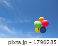 1790285