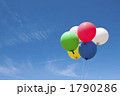 1790286