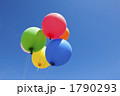 1790293