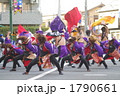 坂戸よさこい響きの舞