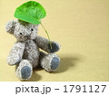 雨やどり　【手作り雑貨】　（横）