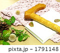 読書　＆　散歩　【秋】　（横）