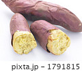 焼き芋