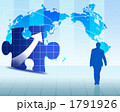 ビジネスイメージ