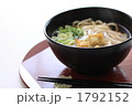 讃岐うどんと野菜天ぷら