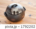 土鍋