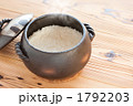 土鍋ご飯