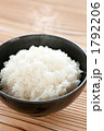 炊き立てご飯