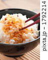 食べるラー油