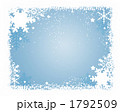 クリスマス
