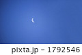 1792546