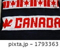 1793363
