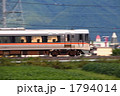 1794014